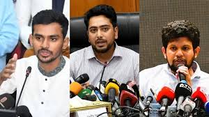উপদেষ্টা পরিষদে থাকা শিক্ষার্থীরা পদত্যাগ করতে যাচ্ছেন